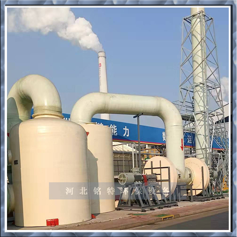 晉中汙水廠廢(fèi)氣治理-汙水廠廢氣的來源及處理(lǐ)特點